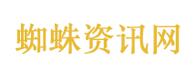 美称对伊军事行动结束